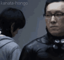 Kanata Hongo GIF - Hongo Kanata GIFs