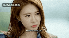 Nice To Meet You..Gif GIF - Nice To Meet You. Goblin: The-lonely-and-great-god Goblin GIFs