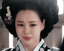 이하늬 슬픔 눈물 모델 배우 우아 역적 미스코리아 GIF - Lee Hanui Sad Tears GIFs