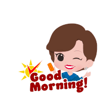 Good Morning Morning Sticker - Good Morning Morning Goodam Stickers