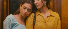 Astha Peeplika GIF - Astha Peeplika The Married Woman GIFs