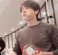 Feed Me Donghae GIF - Feed Me Donghae Super Junior GIFs