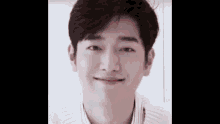 Seo Kang Joon Dorama GIF - Seo Kang Joon Dorama Kdrama GIFs