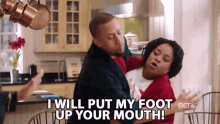 I Will Put My Foot Up Your Mouth I Will Shut You Up GIF - I Will Put My Foot Up Your Mouth I Will Shut You Up Shut Your Mouth GIFs