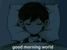 Good Morning Omori GIF - Good Morning Omori Sunny GIFs