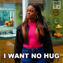 I Want No Hug Lisa GIF - I Want No Hug Lisa House Of Payne GIFs