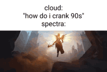 cfa spectra cloud exion