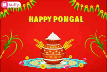 Happy Pongal Wish.Gif GIF - Happy Pongal Wish Happy Pongal Pongal Wishes GIFs