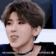 cpop nova chinese sad disappointed cpop nova chinese sad disappointed