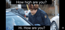How High GIF - How High Are GIFs