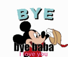 Bye Bye Baba GIF - Bye Bye Baba GIFs