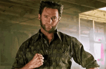 Wolverine Dont GIF - Wolverine Dont Not Today GIFs