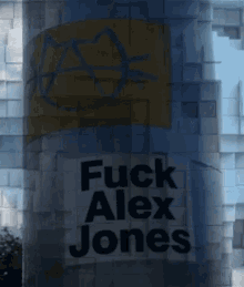 Alex Jones Conspiracy GIF - Alex Jones Conspiracy Dirtbag GIFs