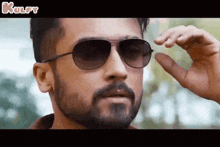 When You Fall In Love With Her Eyes.....Gif GIF - When You Fall In Love With Her Eyes.... Suriya Romance GIFs