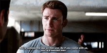 Captain America Steve Rogers GIF - Captain America Steve Rogers Convince GIFs