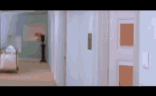 kamal peek