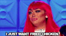 Fried Chicken GIF - Fried Chicken Rupaul GIFs