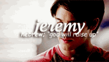 Jeremy Jeremy Name GIF - Jeremy Jeremy Name Name Hebrew GIFs