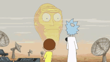 Rick Morty GIF - Rick Morty Rick And Morty GIFs