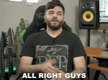 All Right Guys Andrew Baena GIF - All Right Guys Andrew Baena Andrew Baena Vlog GIFs