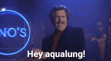 Hey Aqua GIF - Hey Aqua Hey Aqualung GIFs