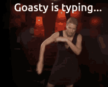 Goasty Dance GIF - Goasty Dance GIFs