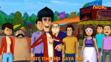 Bhut Time Ho Gaya Hai Sher Singh GIF - Bhut Time Ho Gaya Hai Sher Singh Gattu Battu GIFs