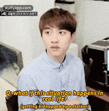 4 21 2014 Mre?Qewhat If This Situation Happens Inreal Life?Cocting Kidnapped Byastalkar.Gif GIF - 4 21 2014 Mre?Qewhat If This Situation Happens Inreal Life?Cocting Kidnapped Byastalkar Kyungsoo Exo GIFs