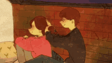 Puuung Couple GIF - Puuung Couple Love GIFs