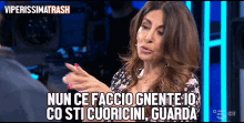 Viperissima Sabrina Ferilli Amici21trash Reaction GIF - Viperissima Sabrina Ferilli Amici21trash Reaction GIFs
