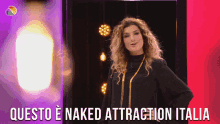 attraction naked