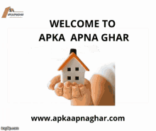 Property Dealers Chandigarh Residential Property Chandigarh GIF - Property Dealers Chandigarh Residential Property Chandigarh Flats For Sale In Chandigarh GIFs