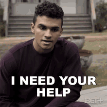 i need your help river ruthless s1e21 i need your assistance