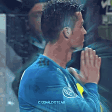 Ronaldo Ronaldlo GIF - Ronaldo Ronaldlo Ronaldo Eyv GIFs