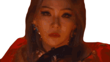 stare at you lee chae rin cl hwa song looking at you