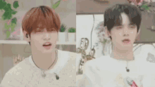 yeonbin soobjun yeonjun soobin txt