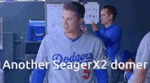 Seager X2 GIF - Seager X2 GIFs