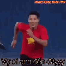 dungrider u23 vietnam buitiendung