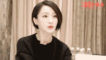 zhouxun chautan zhouxun chautan