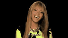 Beyonce Hi GIF - Beyonce Hi Irrelevant GIFs