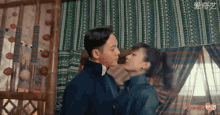 甜蜜 GIF - Kiss William Chen Zhao Li Ying GIFs