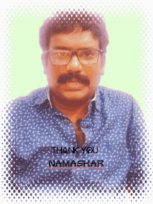 kavitalathoti namaskar thank you thank you very much
