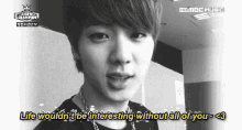 bts kpop cute life interesting bts kpop cute life interesting