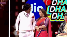 Shilpa Shilpa Shinde GIF - Shilpa Shilpa Shinde Jio GIFs