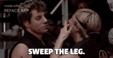 Seppy Sweep GIF - Seppy Sweep GIFs