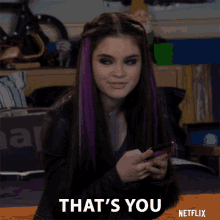 Thats You You Did It GIF - Thats You You Did It It Was You GIFs
