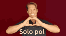 Solo Pol Solo Pol Pasio Pasio Pol GIF - Solo Pol Solo Pol Pasio Pasio Pol Solo Pol GIFs