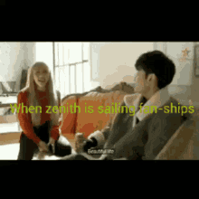 Zboys Zgirls GIF - Zboys Zgirls When Zenith Is Saling Out Fanships GIFs
