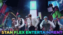 Flex Entertainment Flex Gang GIF - Flex Entertainment Flex Flex Gang GIFs