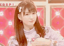 inoue nogizaka